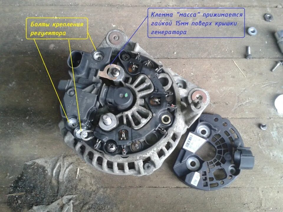 Подключение генератора т4 1.9 Замена регулятора напряжения на VW T5 - Volkswagen Multivan (T5), 3,2 л, 2009 го