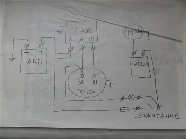 Подключение генератора урал мотоцикл 12 Hello everyone who knows electrical. As in this electrician to implement the 6th