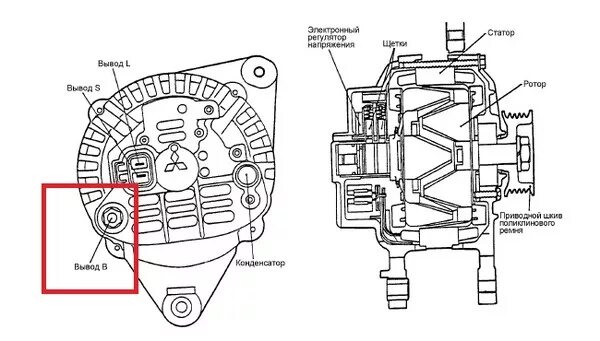 Подключение генератора валео Ответы Mail.ru: для чего нужен вывод B на генераторе?