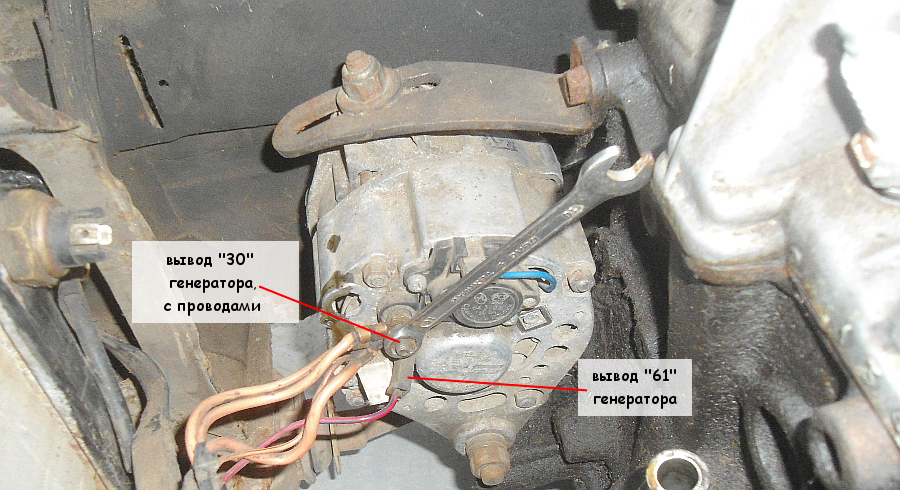 Подключение генератора ваз 2109 Снимаем генератор с автомобиля ВАЗ 2108, 2109, 21099