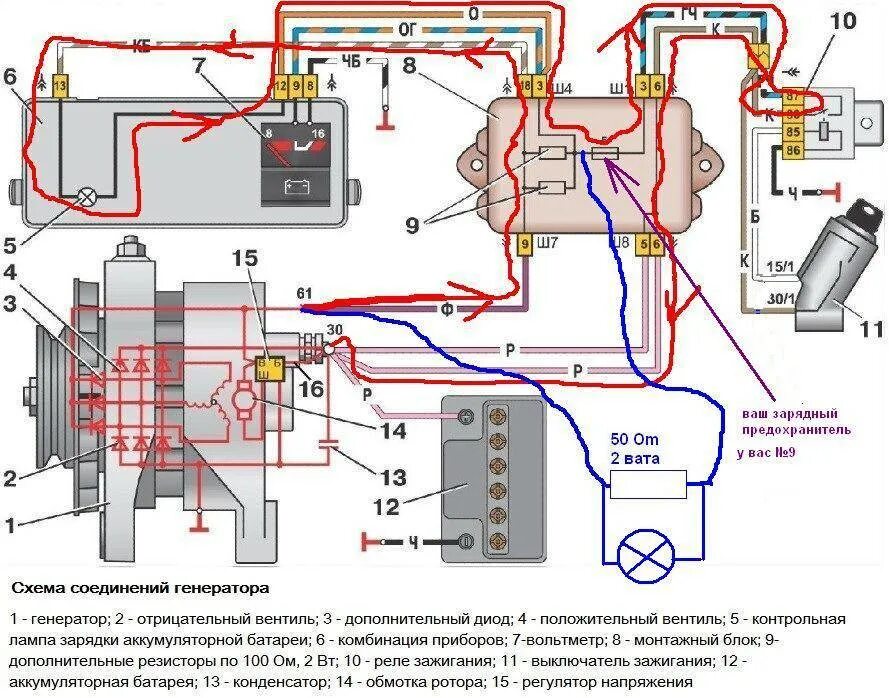 Возбуждается генератор только после перегазовки. - Сообщество "Автоэлектрика" на