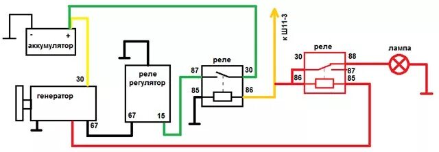 Подключение генератора ваз через реле Ответы Mail.ru: Машина ваз 2121 при включении зажигания лампочка заряда аккумуля