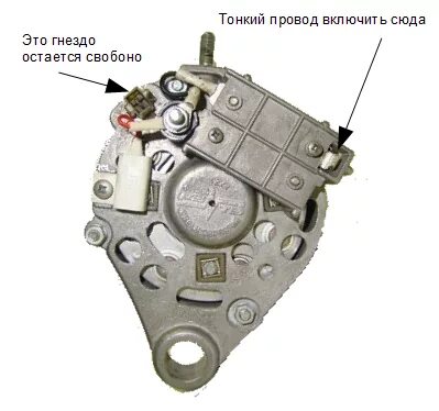 Подключение генератора ваз г222 Как возбудить генератор ваз 2107 60 фото - KubZap.ru