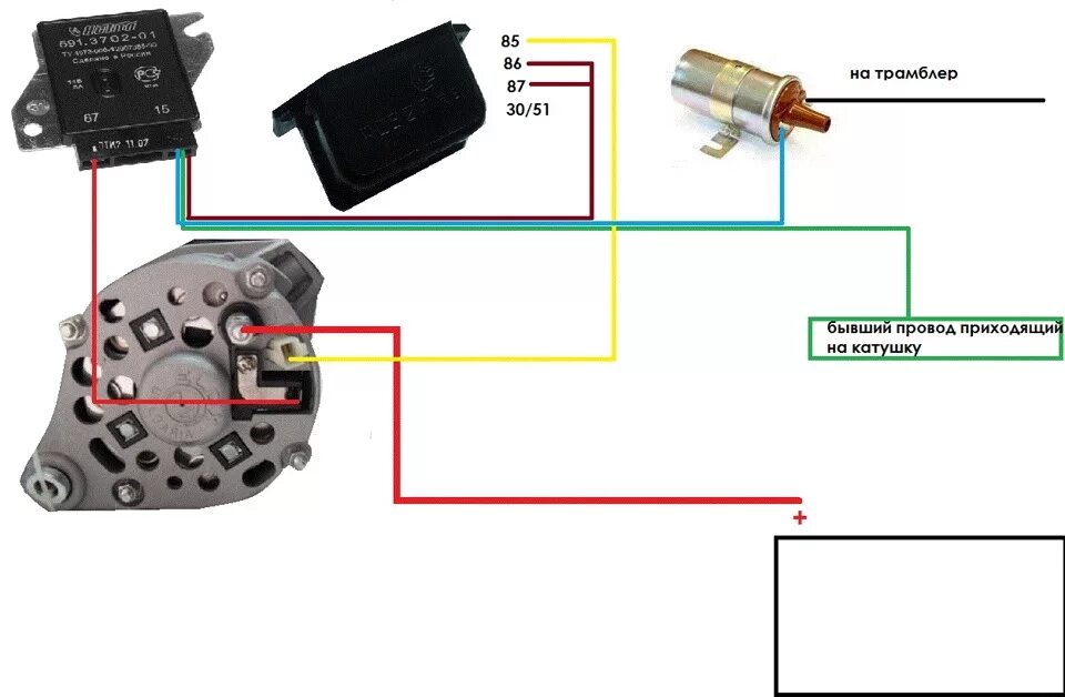 Подключение генератора ваз старого образца схема Подключение генератора 2101 в запорожец - ЗАЗ 968, 1,3 л, 1984 года электроника 