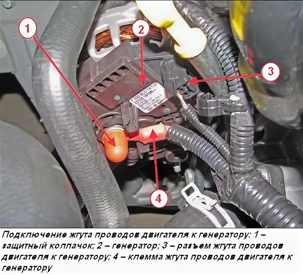 Подключение генератора веста Снятие двигателя автомобиля Лада Хрей