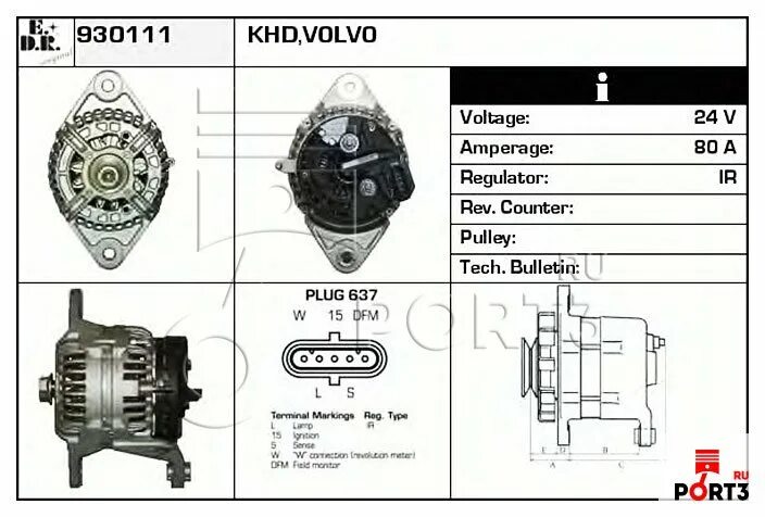 Подключение генератора вольво Генератор Volvo FM12 FM 12/340 340лс 08.1998 / 09.2005, Вольво