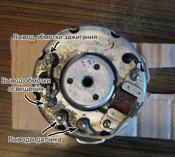 Подключение генератора восход Распиновка генератора автомобиля Урал