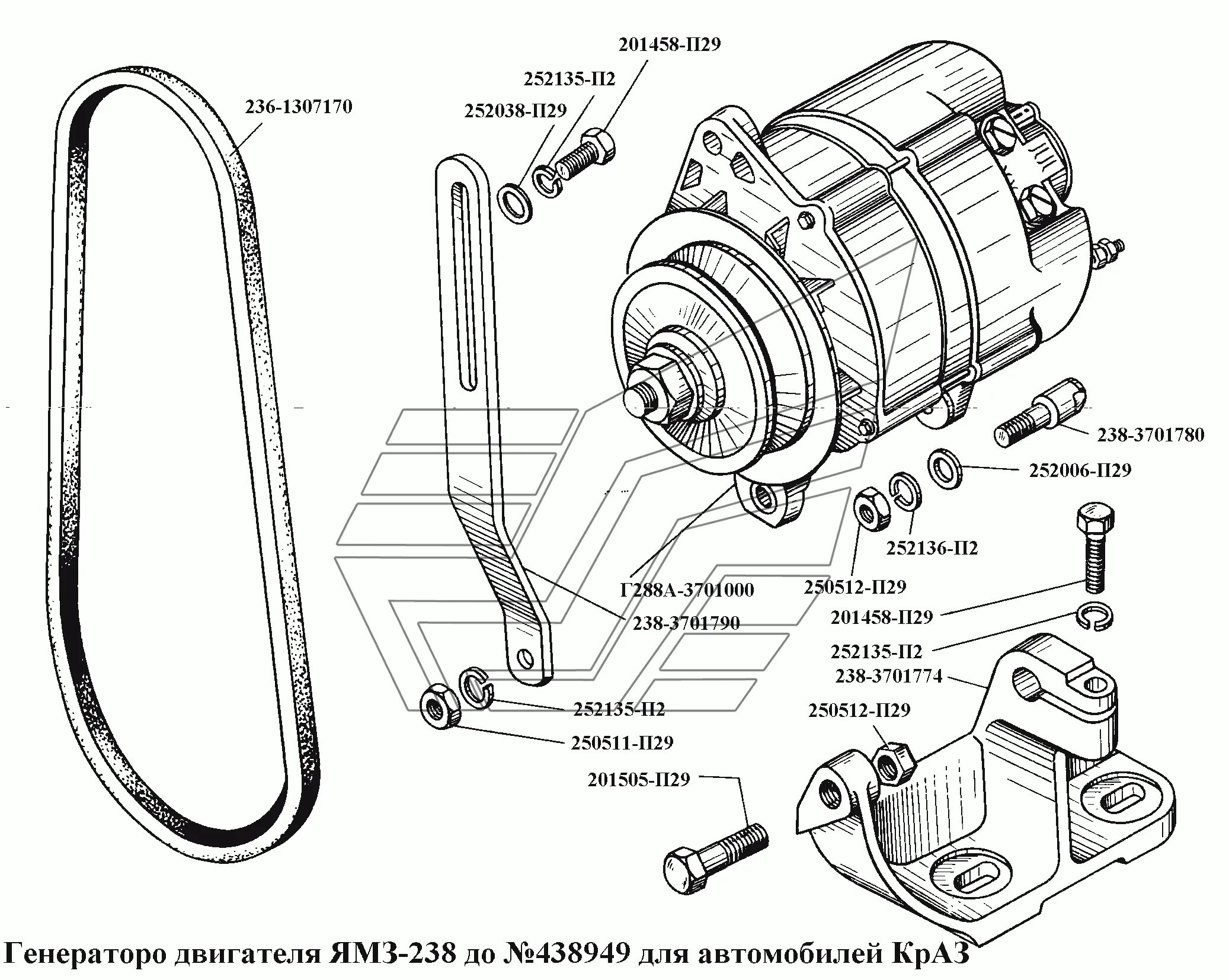 Подключение генератора ямз 238 с шоколадкой Генератор двигателя ЯМЗ-238 до № 438949 для автомобилей КрАЗ ЯМЗ-236, -238, -238