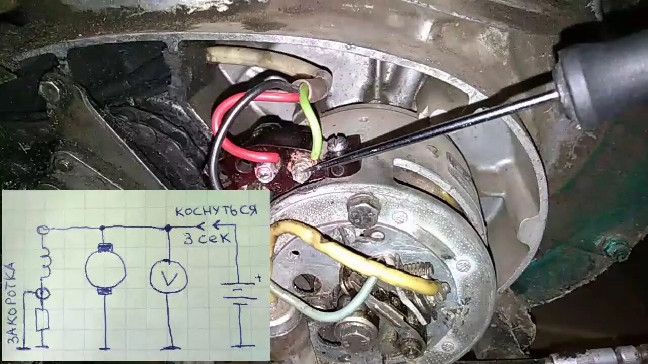 Подключение генератора ява 634 Ява 6 В, "польский" регулятор зарядки, установка, принцип действия и настройка. 