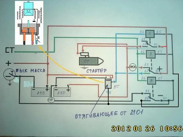 Подключение генератора юмз 6 Картинки ЗАРЯДКА АККУМУЛЯТОРА МТЗ