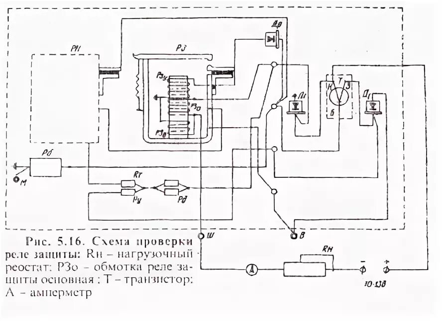 Подключение генератора юмз 6 Обслуживание и регулировки электрооборудования тракторов МТЗ и ЮМЗ