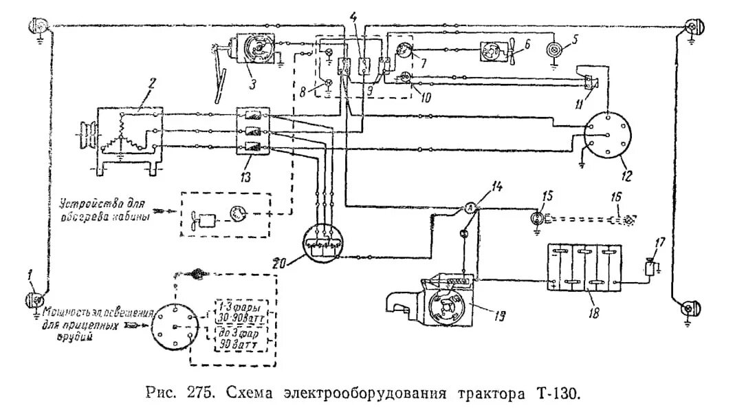 Подключение генератора юмз 6 схема Схема электропроводки тракторов