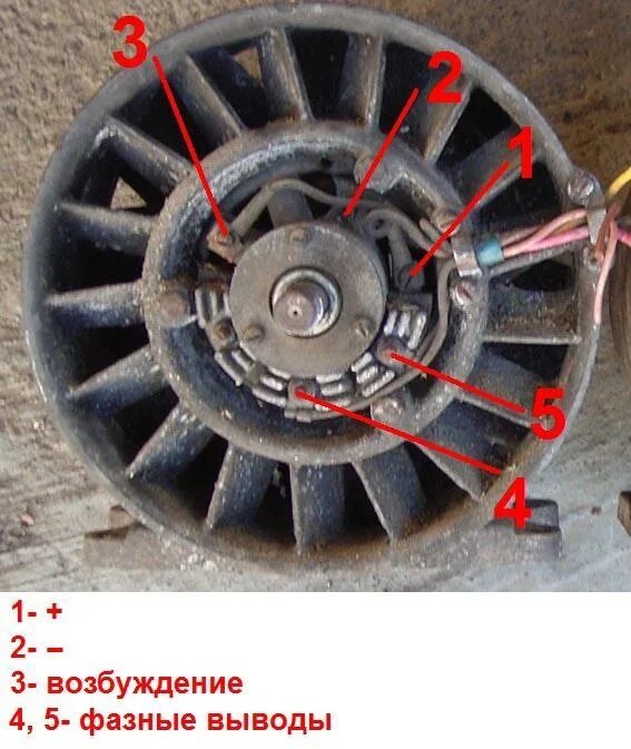 Подключение генератора заз 965 может кому пригодится(скачено с форума) - ЛуАЗ 969, 1,3 л, 1993 года просто так 