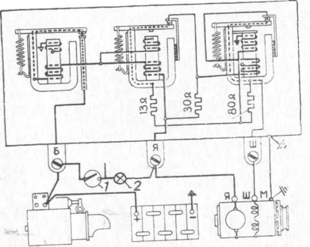 Подключение генератора зил бычок Схема электрооборудования ГАЗ-13 - Сайт о старых автомобилях и ретро технике