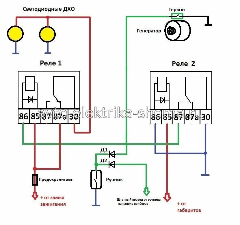Подключение геркона к сигнализации Герконы в авто электрике. Примеры схем. Электрика, Электронная схема, Автомобиль