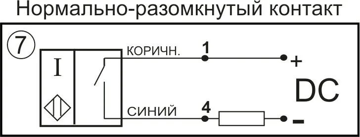 Подключение герконового датчика Датчик бесконтактный индуктивный И04-NO-DC(Л63) купить в Челябинске - СКБ Индукц