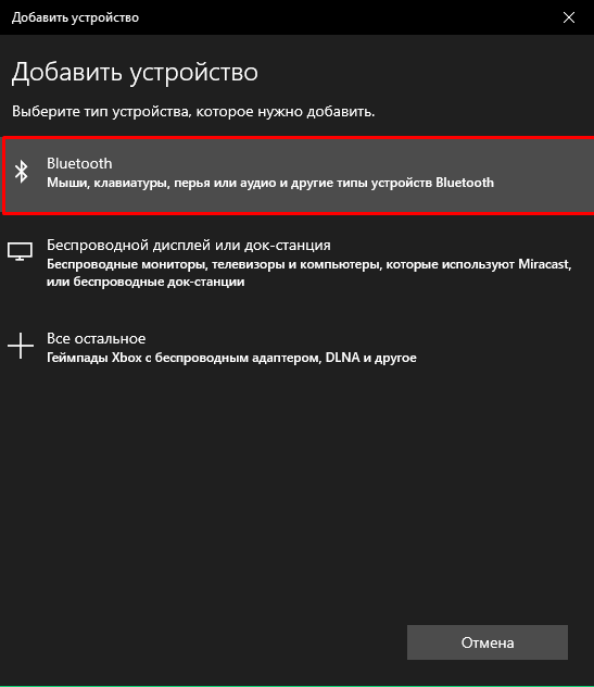Подключение геймпада к пк windows 10 Ответы Mail.ru: Не работает Dualshock 4 на адаптере Orico bta-408