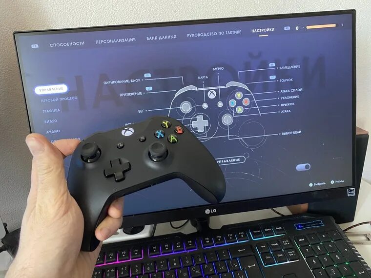 Подключение геймпада к пк windows 10 Картинки WINDOWS 10 ДЖОЙСТИК XBOX