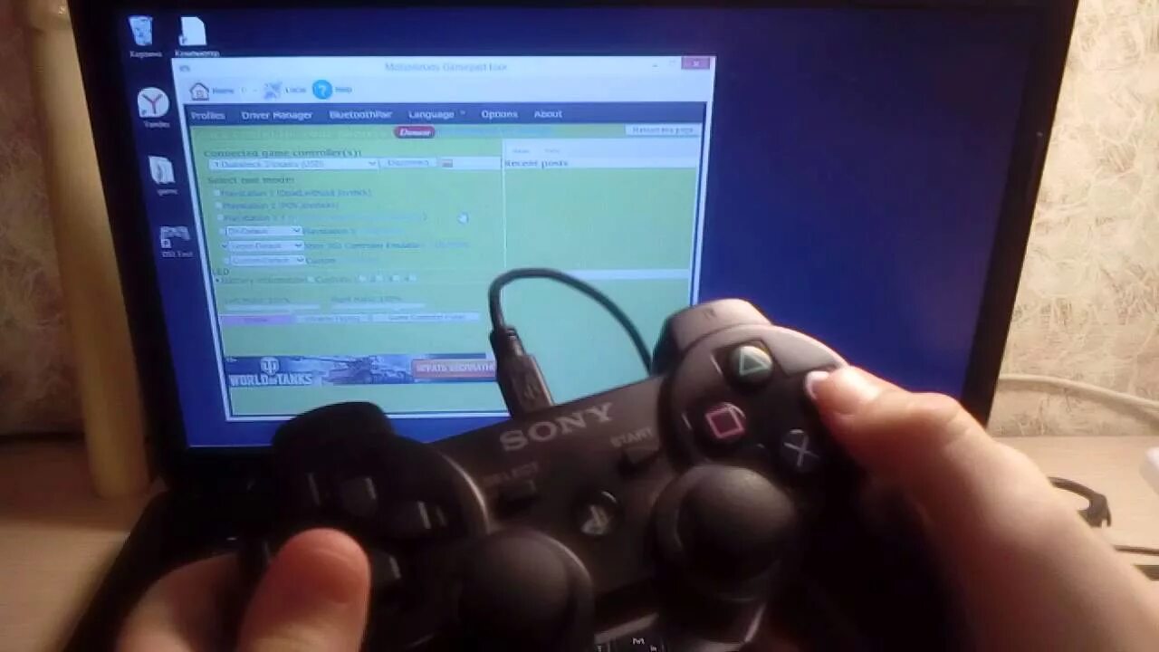 Подключение геймпада ps3 к пк windows 10 Фотографии ПОДКЛЮЧАЕМ DUALSHOCK 3 К ПК BLUETOOTH