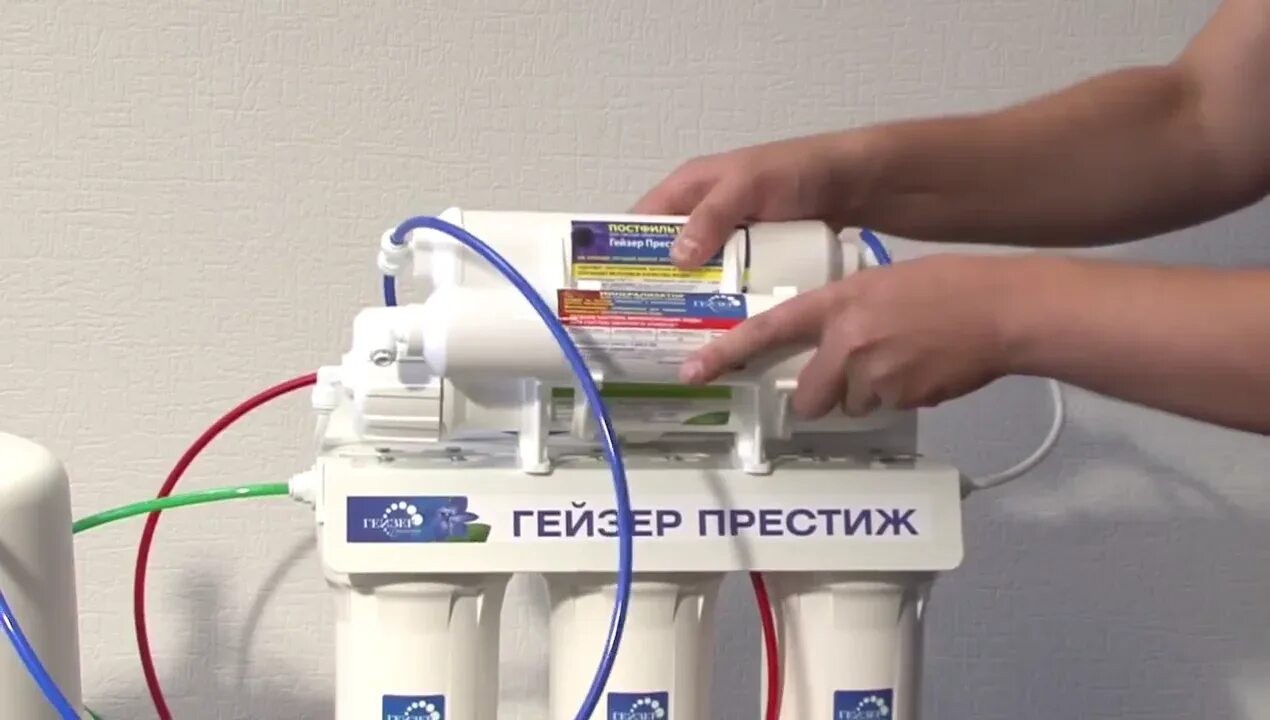 Подключение гейзер престиж 2 Гейзер Престиж установка минерализатора