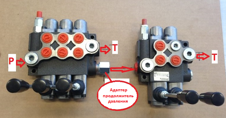 Подключение гидрораспределителя р 40 с двумя рычагами Адаптер продолжитель давления Р80 С2-G3/4"-G3/4"