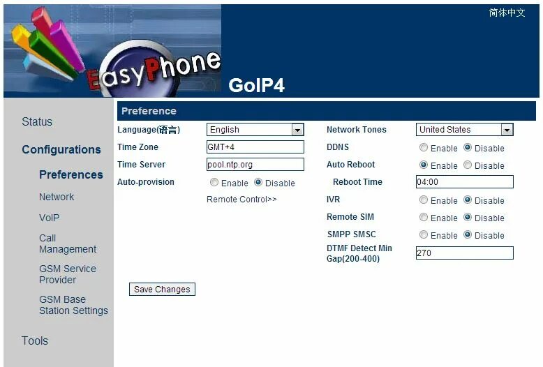Подключение goip 4 к asterisk Настройка Voip-GSM шлюза Hybertone GoIP4 и Asterisk PBX c помощью FreePBX / Habr