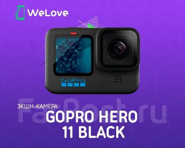 Подключение gopro к телевизору Экшн-камера GoPro HERO 11 (CPST1) Чёрный, 20 и более, новый, под заказ. Цена: 38