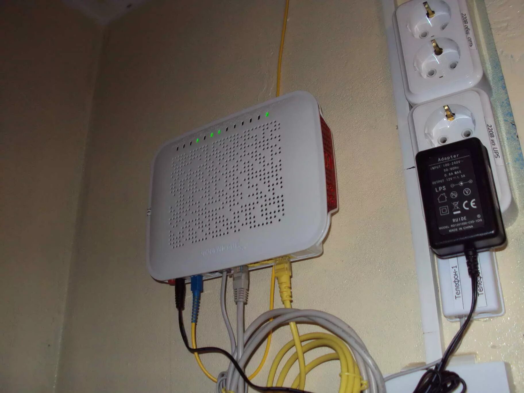 Подключение gpon в квартире Установка программного обеспечения из исходников под МГТС роутер ZTE F-660 в chr