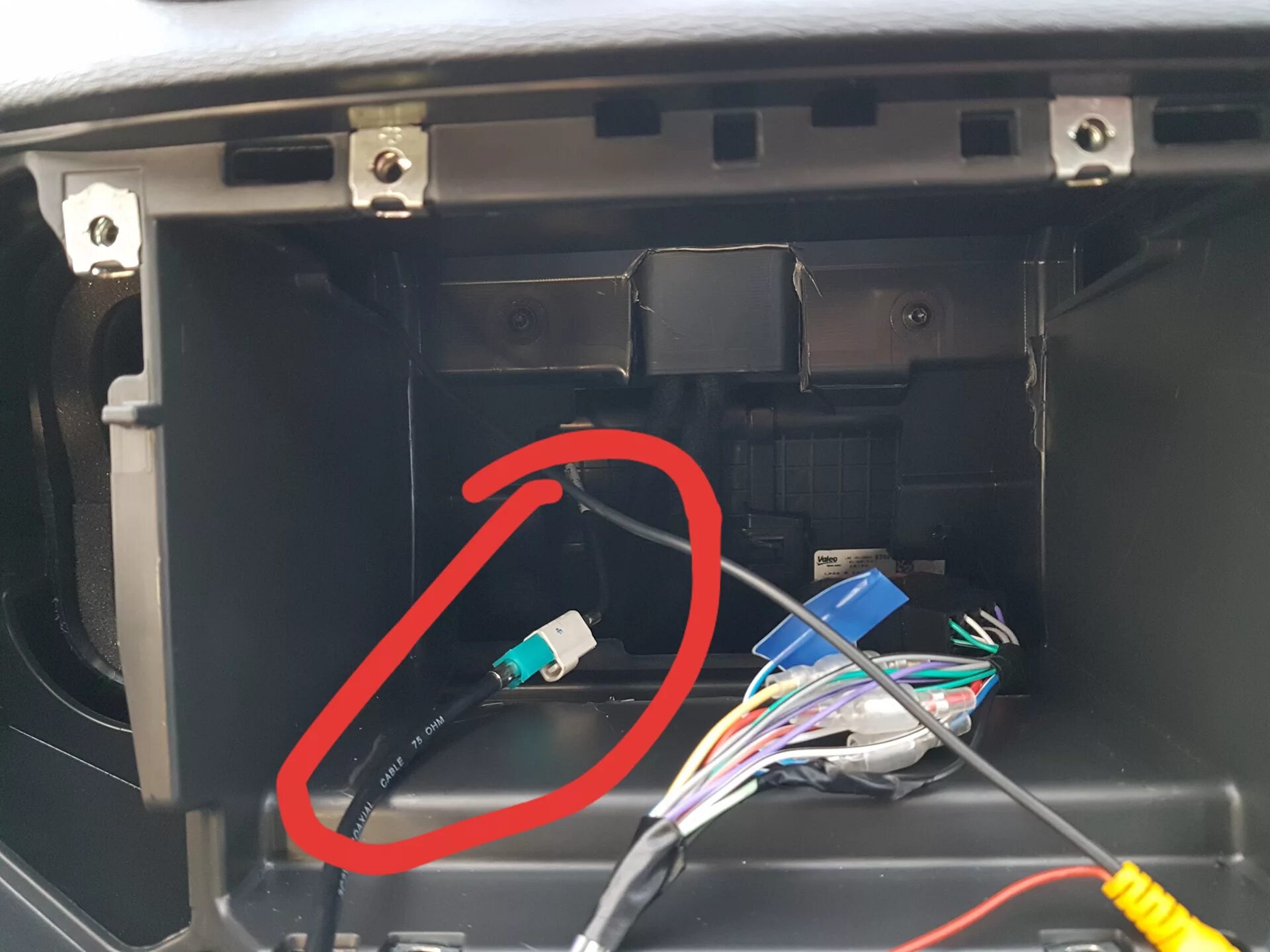 Подключение gps антенны к магнитоле Антенна плавник - Lada Vesta SW, 1,6 л, 2019 года поломка DRIVE2