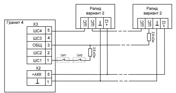 Подключение гранита 2 Гранит-4 Купить прибор охранный для ОС и ОПС