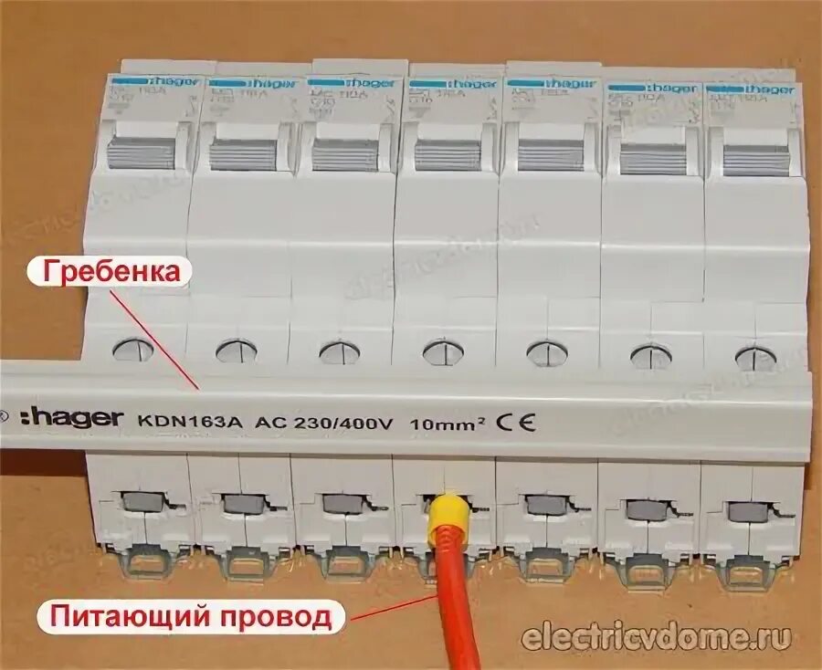 Подключение гребенки к автоматам Шина для подключения автоматов - гребенка Электрика, Ремонт дома, Электротехника