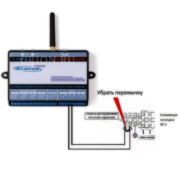 Подключение gsm модуля к газовому котлу Схема подключения котлов BAXI 3 поколения к модулю Кситал GSM