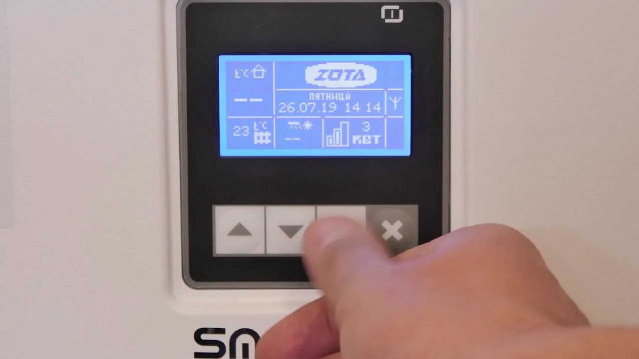 Подключение gsm модуля к котлу zota Подключение приложения через GSM - приложение ZOTA Net - смотреть видео онлайн о