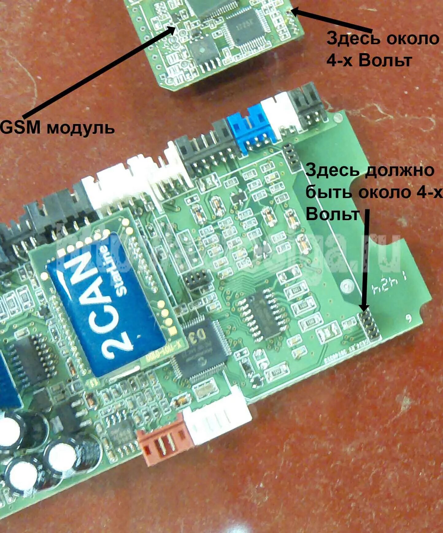 Подключение gsm модуля старлайн GPS антенна в автосигнализации Starline A93 не работает