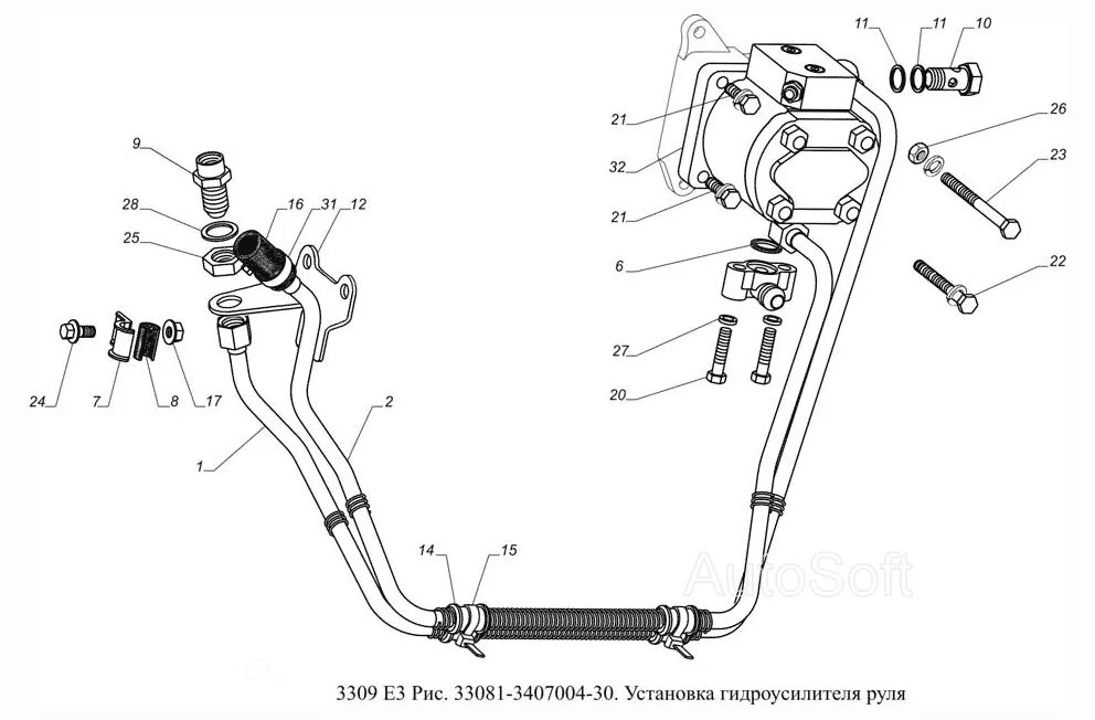Подключение гур на газ 3309 нового образца 33081-3407004-30. Установка гидроусилителя руля ГАЗ-3309 (доп. с дв. ЗМЗ Е 3) (Ч