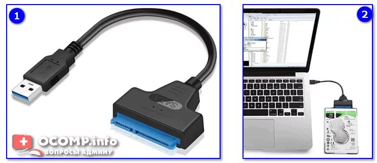 Подключение hdd к компьютеру через usb Ответы Mail.ru: Как жесткий диск от ноутбука соединить внешне с другм ноутбуком?