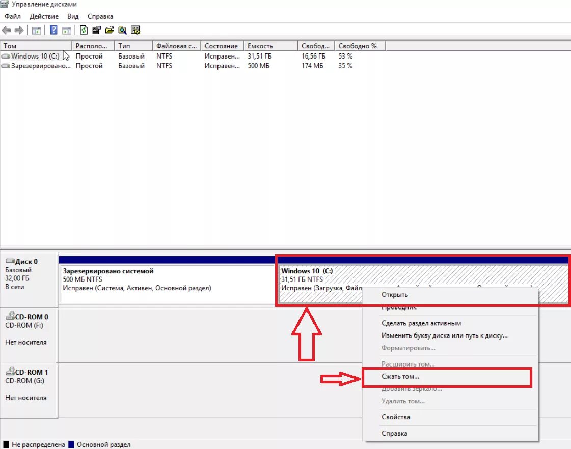Подключение hdd windows 10 Как создать диск д на виндовс 10? HelpAdmins.ru