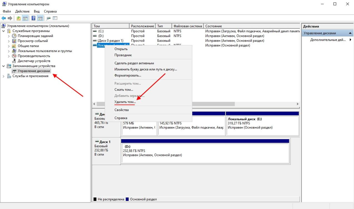 Подключение hdd windows 10 Как объединить разделы дисков в Windows 10 Tehnichka.pro Дзен