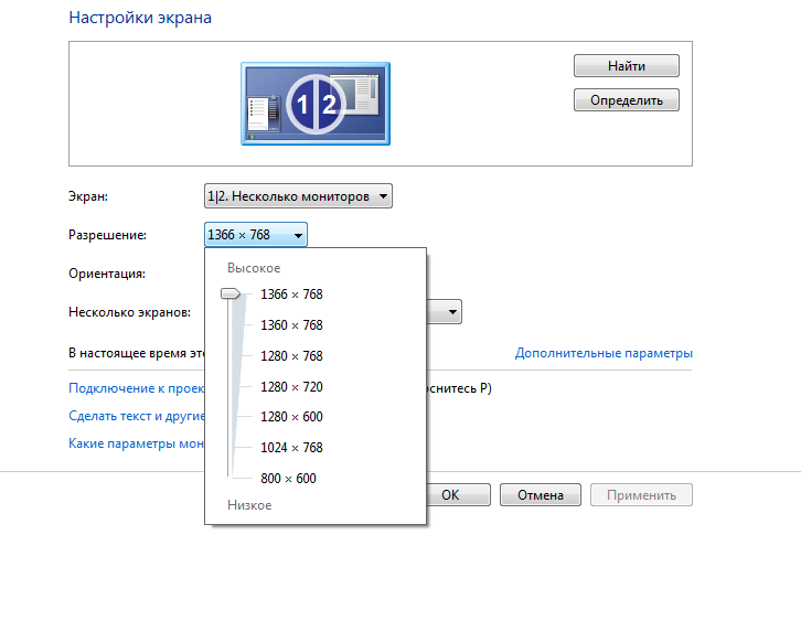 Подключение hdmi windows 10 Ответы Mail.ru: Увеличить разрешение изображения по HDMI от ноутбука.