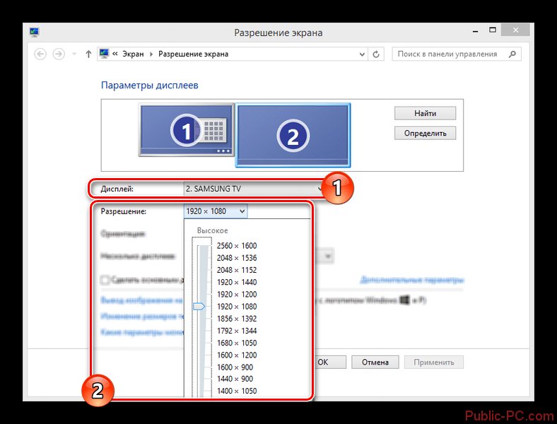 Подключение hdmi windows 10 Как подключить ноутбук к телевизору - все методы подключения