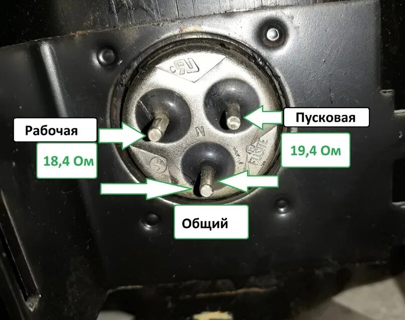 Подключение холодильника без реле Всем привет . Подскажите кому не трудно , если между пусковой и рабочей обмоткай