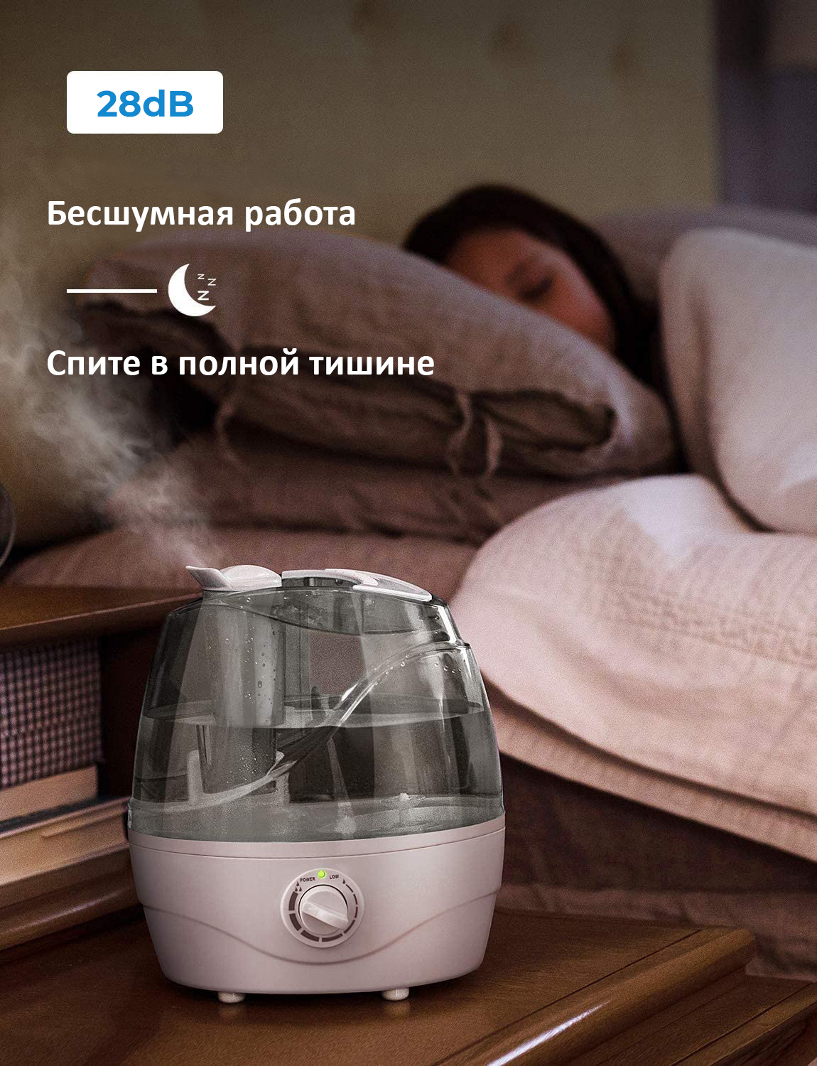 Подключение humidifier 2 Увлажнитель воздуха Multistore ME-A205B купить по цене 2239 ₽ в интернет-магазин