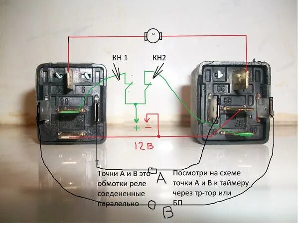 Подключение и принцип работы реле Помогите с автоповоротом инкубатора и реле времени FRM 01 Fermer.Ru - Фермер.Ру 