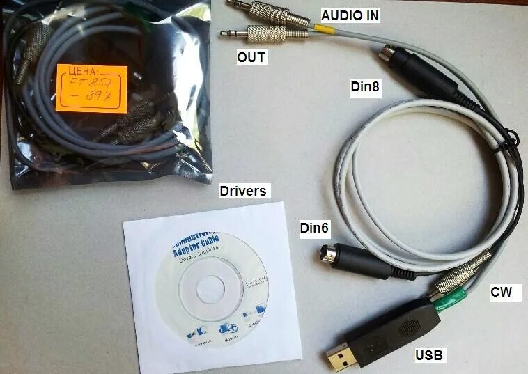 Подключение icom к компьютеру UN8GV - Кабель для подключения трансивера к компьютеру CAT interface!