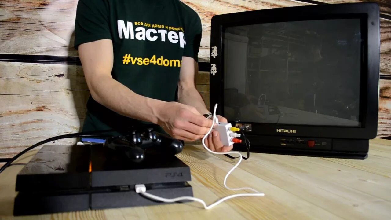 Подключение игровой консоли к телевизору HDMI-RCA(AV) Как подключить PS4 к телевизору через тюльпан - YouTube