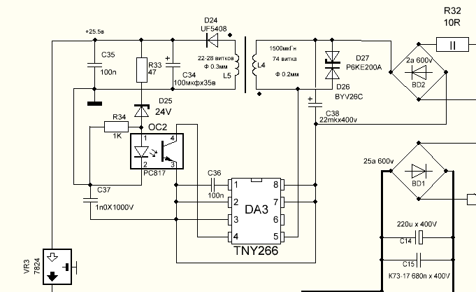 Подключение импульсного блока питания Импульсный блок питания на TNY274 - Страница 7 - Импульсные источники питания, и