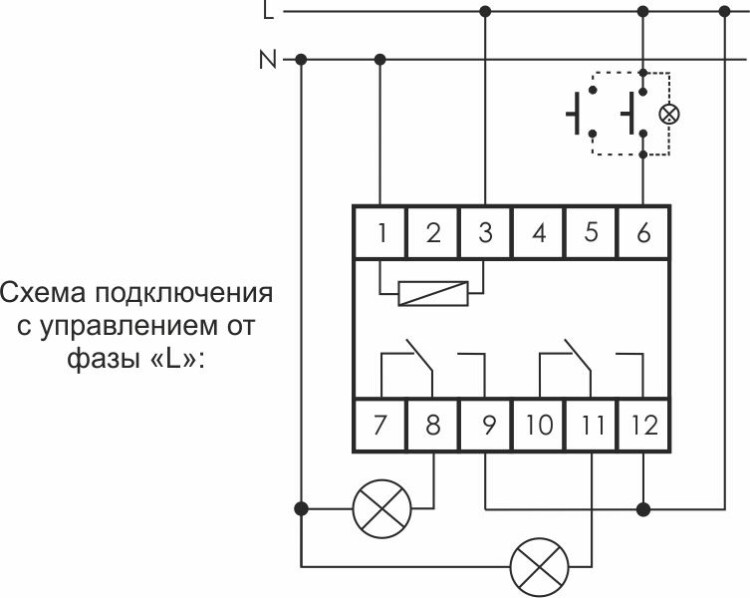 Импульсное реле для управления освещением фото - DelaDom.ru