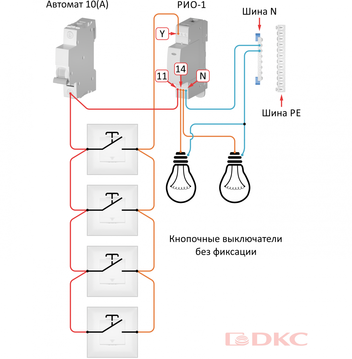 Подключение импульсного реле для управления освещением Как сделать управление освещением из нескольких мест с помощью изделий "Avanti"