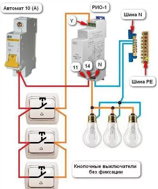 Подключение импульсного реле для управления освещением Импульсные реле для управления освещением и их использование Электрика, Выключат