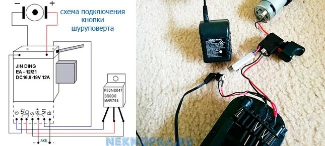 Подключение индикатора заряда к кнопке шуруповерта How much voltage should a 12 volt atv baterry have